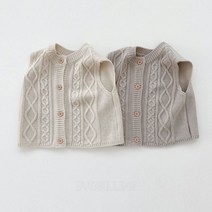 [오뜨베베] 아방니트조끼(2color 1y-7y) 돌전후 유아 키즈 꽈베기짜임조끼