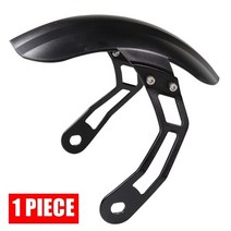 전기 전동 스쿠터 프론트 앰프 리어 펜더 for speedual lite apollo ghost vdm electric scooter kaabo mantis 10 inch, 1 조각, 1 조각