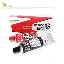 세메다인 EP-330 FRP 보수 다용도 탄성 에폭시 접착제