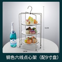 홈 파티 케이터링 뷔페 플레이트 세트 집들이 접시 용기, 옵션4 (옵션사진참고)