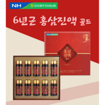 [김포파주인삼농협] 6년근 홍삼진액골드 (75ml10병) / 면역력 부모님 선물 효도선물 홍삼즙 홍삼진액, 1박스, 75ml  10병