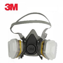 방독마스크 6200 면체 6006K 5N11 501 세트 페인팅 제조 공장 화학, 1개