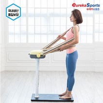 유레카스포츠 이중끈벨트마사지기2000-4 견고튼튼
