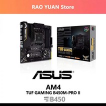 ASUS TUF 게임 B450M PRO II 마더 보드 DDR4 3466MHz 128GM.2 DVI-DSATA 6GbUSB 3.1 지원 R3 R5 R9 데스크탑 AM4