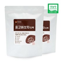 국내산 무농약 표고버섯차 30티백 x 2봉, 없음