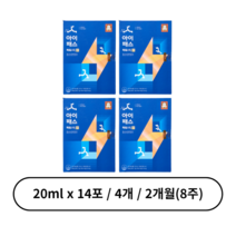 아이패스 파워스틱 4개 2개월