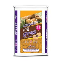 KG케미칼 유황감자비료 20kg 밑거름용 복합비료