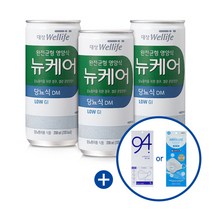 뉴케어 당뇨식DM 200ml 30캔 kf94 3매_TM