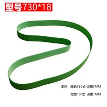 마작테이블 자동 부품 수송 컨베이어벨트 롤러 코스터 전송대 979088920, 730 *18 한세트 4뿌리