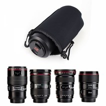 DSLR 카메라 렌즈 파우치 가방 시그마 파나소닉 소니
