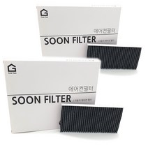 기어가 숯 알갱이 활성탄 토레스 에어컨필터, S12L 2개, 2개