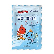 고영양 금붕어 전용사료 색채유지 물고기밥 비단잉어밥 유금, 1개