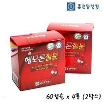 종근당건강 헤모론 철분 헴철 푸마르산제일철 해조칼슘 산화아연 비타민B1 B2 B6 영양제 60캡슐 2통 2박스, 2개
