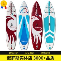 서핑보드 부산 송정 해수욕장 곽지 웨이크 서핑, F 스카이 블루 세트