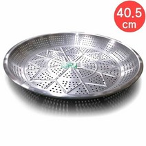 알루미늄 실용적인 타공 양은 채반 중 40.5cm 양은채반 채반 타, 단일속성