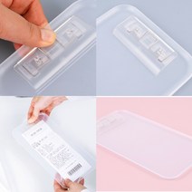 삼미호 클립보드 메뉴보드