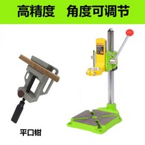 탁상드릴 보루방 탭핑기 머신 마그 데스크탑 빅터 벤치 구멍뚫기 드릴링 탭드릴 가정용, 13