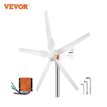 발전기 캠핑용발전기 Vevor 풍력 300w 400w 500w mppt충전 컨트롤러, 충전 제어, 400w 5 블레이드