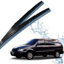 그랜드카니발 와이퍼 650mm+450mm 세트 자동차와이퍼그랜드카니발와이퍼 와이퍼 하이브리드와이퍼 자동차와이퍼 윈드브러쉬 윈도우브러쉬 자동차용품 차량용품, 제일김서림방지제