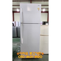 중고냉장고 삼성 엘지 대우 랜덤발송 일반형 300리터급, 상냉동
