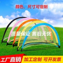 성인축구교실 실내풋살장 간편 원터치 미니 골대 축구 골때리는 그녀들 유소년, 핑크