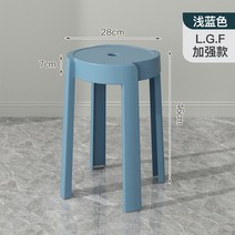 심플한 감성 네일샵의자 카페의자 인테리어의자 업소용의자 원목 작은의자 예쁜, 메인그래픽[1.81kg]라이트블루