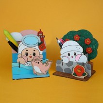 제주 캐릭터 연필꽂이 만들기 DIY 정리함 키트 친환경 자재, 해량이