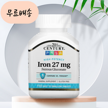 21센츄리 철분 27m.g Swallow 110 Mineral 글루콘산철 글루텐프리, 1개, 110개