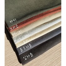 플란넬 기모면 베이직7종