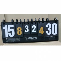 nicespo 스코어보드 테니스점수판 정구스코아보드 OSB322-1