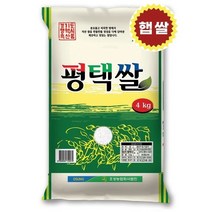 경기 평택쌀 4kg /2023년산 햅쌀/당일도정/산지직송, 1포