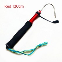 가프 해루질갈고리 문어갈고리 무늬오징어 텔레스코픽 낚시 확장 가능한 물고기 그립 갸프, 레드 120cm