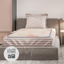 일월 양면 나노크린 워셔블 단면 전기매트 싱글 더블 택1 겨울철 필수템, 더블(140X180)