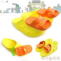 GBW6A0235 부자룩 집콕놀이 방콕놀이 모녀룩 걸음마신발 커플슬리퍼 아기샌들 실내놀이 커플신발 아기슬리퍼 걸음마연습 아기여름신발 아기신발 이층신발 첫돌신발 f-00887 샌들/쪼리