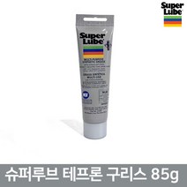 SUPER LUBE 슈퍼루브 테프론 구리스 85g