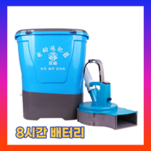 충전식 비료 살포기 전동 자동 입제 염화칼슘 카소론 농약 퇴비 제초제, 살포기+8시간 배터리