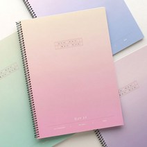 별빛원고지노트 논술 글짓기 원고지 논술노트 국어노트, 랜덤