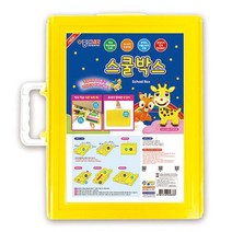 종이나라 색종이 100종 / 접기 만들기 학습준비물 미술준비물 색상지, 1개, 스쿨박스 색종이 정리함