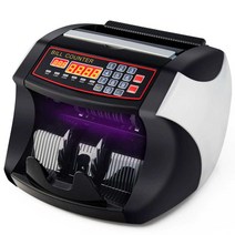 지폐 감지기 다국적 돈세는 기계 외화 은행 환전 자동, 실버 블랙 220V 범용