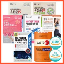 [인기 유산균 7종 모음전] 모유 유산균 포스트 프로 바이오틱스 락토바실러스 루테리 가세리 신생아비타민D 생 갱년기 돌 아기 효능 임산부 효과 피부 식물성 장용성 스틱 알약 캡슐, (4+2) 6세트, 2.모유유산균100(30캡슐)