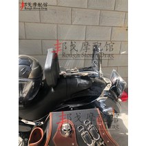 할리데이비슨 다용도 접이식 등받이 전기종가능 쿠션 브래킷 텐덤 튜닝 커스텀 파츠, 기종 연식배송메모필수 + 라이트 블랙개