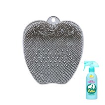 베네피코 풋 브러쉬 발 세척 매트, 발브러쉬 그레이+풋샴푸 레몬 1p, 1세트