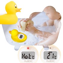 [드림베이비] 실내 및 탕온도계/신생아 탕온계/오리탕온계/욕조온도계/신생아 물온도계/목욕온, 종류:탕온도계(오리)