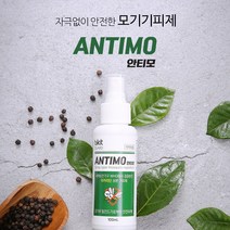 비킷 안티모 진드기 방지 모기기피제 100ml