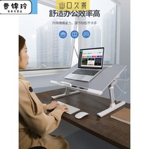 간이 테이블 스탠드형 서있는 리프팅 작업대 사무실 컴퓨터 책상 제기 침대 접이식 작은 조절 가능한 연구, [03] 플래그십 버전[2년 보증서] 길이 60×폭 4