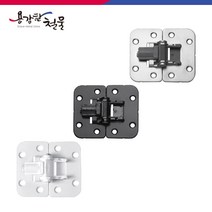 [용감한철물] 접이식 경첩 고급형 75x65, 화이트, 1개
