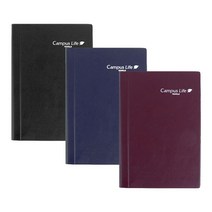 양지사 비닐노트 (중) 3호 고급 양장제본, 랜덤발송