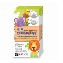 종근당건강 키즈 멀티비타민 미네랄, 60정, 2개