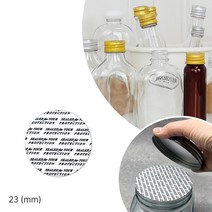 PSP실링지 23mm 바이알용 PSPS-029 (10장) 밀봉 오염방지 씰링, 100장