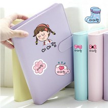 [바둑이창작소] 유치원 어린이집 방수 네임스티커 이름표 이름스티커 주문제작, 1장, 프리미엄 여자친구-백색